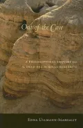 Out of the Cave: Philosophical Inquiry into Dead Sea Scrolls Research