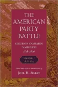 American Party Battle, Vol. 1