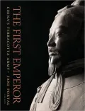 First Emperor: The Making of China
