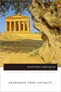 Histoires Grecques: Snapshots from Antiquity