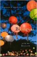 Bilingual: Life and Reality