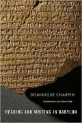 Reading and Writing in Babylon