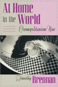 At Home In The World