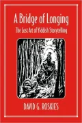 Bridge Of Longing