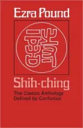 Shih-Ching