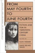 From May Fourth To June Fourth, Vol. 9