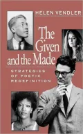 Given And The Made