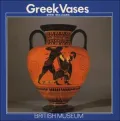 Greek Vases