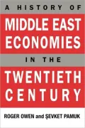 A History of Middle East Economies in the Twentieth Century