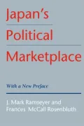 Japan's Political Marketplace