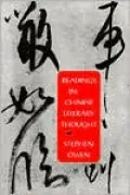 Readings in Chinese Literary Thought, Vol. 30