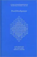 Rural Development, Vol. 89