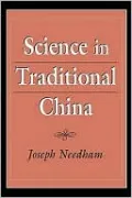 Science In Traditional China