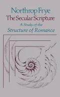 The secular scripture