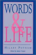 Words and Life