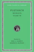 Moralia, Volume VIII: Table-talk, Books 1-6 (Loeb Classical Library)