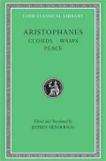 Aristophanes