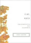 If Not, Winter