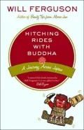 Hitching rides with Buddha
