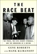 The race beat