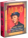 Mao: The Unknown Story