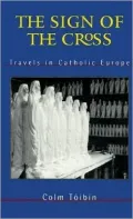 The Sign of the Cross