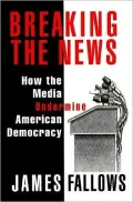 Breaking the News
