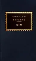 Kim