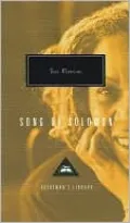 Song of Solomon (Everyman's Library Series)