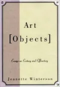 Art Objects