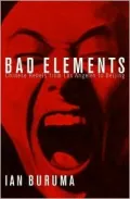Bad Elements