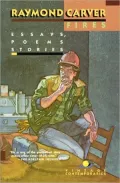 Fires: Essays, Poems, Stories