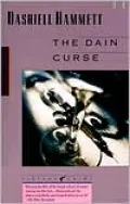 The Dain Curse