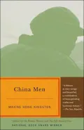 China Men