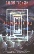 The Five Gates of Hell