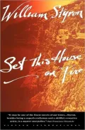 Set This House on Fire