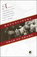 Shah of Shahs