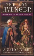 Son Avenger, Vol. 4