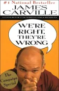 We're Right, They're Wrong