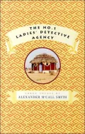 The No. 1 Ladies' Detective Agency Box Set