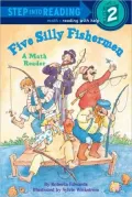 Five Silly Fishermen