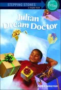 Julian, dream doctor