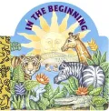 In the Beginning