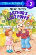 Arthur's Lost Puppy (Arthur Adventures Series)