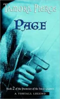 Page (Protector of the Small Series #2)