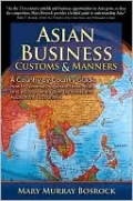 Asian Business Customs & Manners: A Country-by-Country Guide