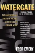 Watergate
