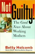 Not Guilty!