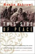 This Side of Peace: A Personal Account