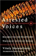 Arrested Voices